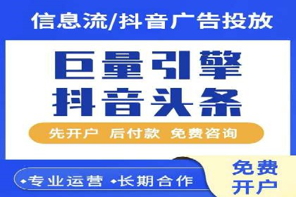 百度信息流：案例解析，揭秘内容推荐机制