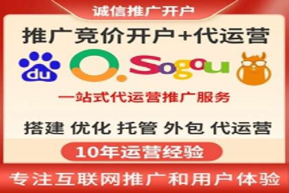微博信息流：从内容到商业价值的转化路径